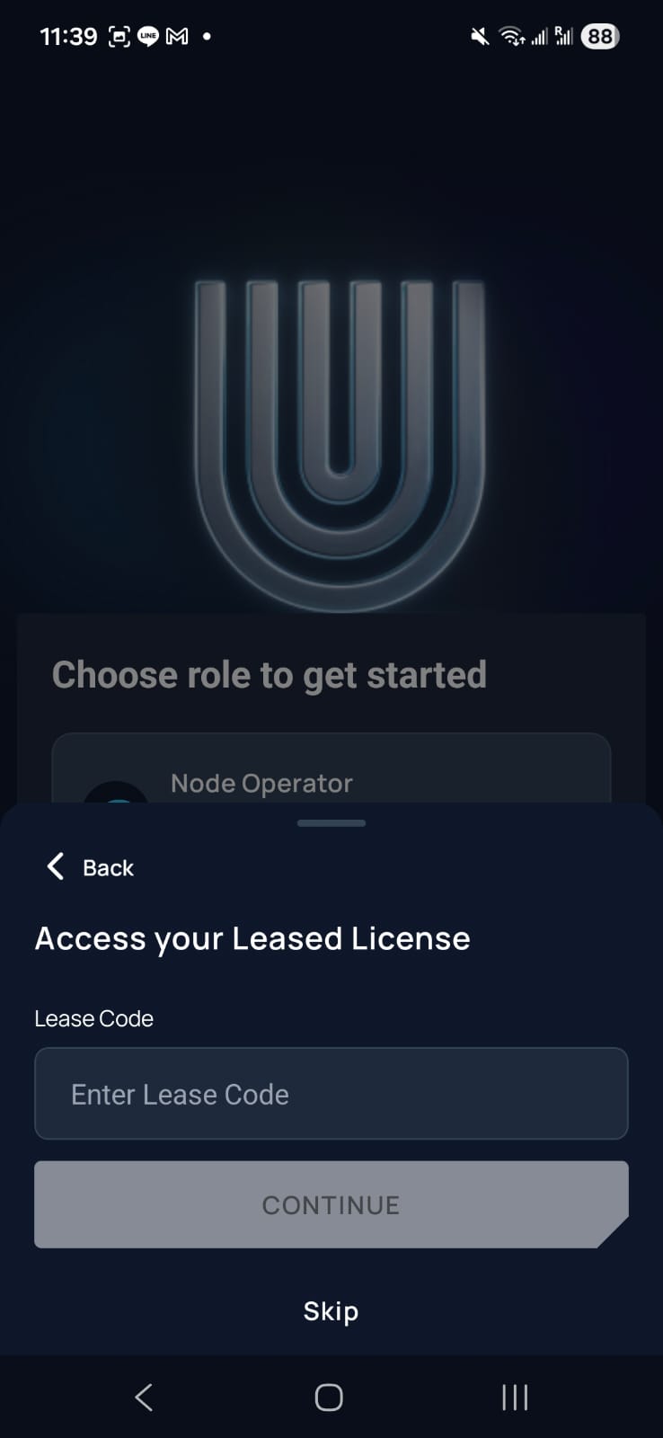 Unity app access your leased license — enter lease code
